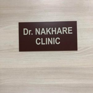 Best Gynaecologist In Pune | Gynaecologist In Pune - Dr.Meeta Nakhare